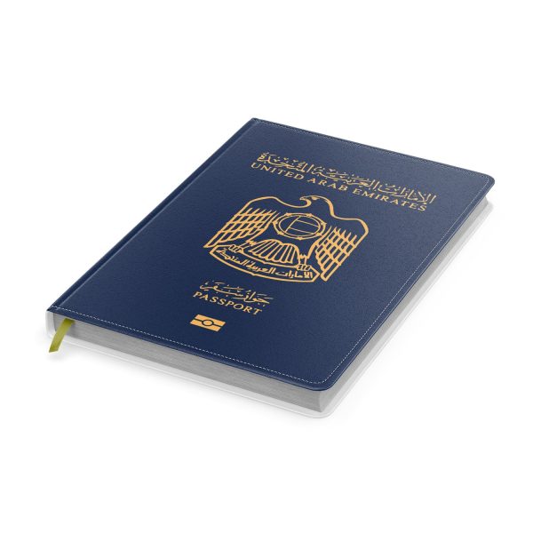 United Arab Emirates Passport Designed Notebooks For Cheap