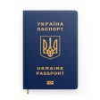 Ukraine Passport Designed Notebooks Hot on Sale