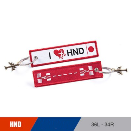 Tokyo Haneda (HND) & Runway Designed Key Chain Sale