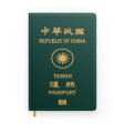 Taiwan Passport Designed Notebooks Hot on Sale