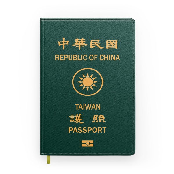 Taiwan Passport Designed Notebooks Hot on Sale