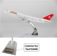 Swissair Boeing 747 Airplane Model (16CM) Online Hot Sale