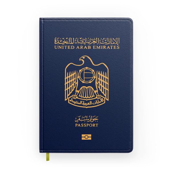 United Arab Emirates Passport Designed Notebooks For Cheap